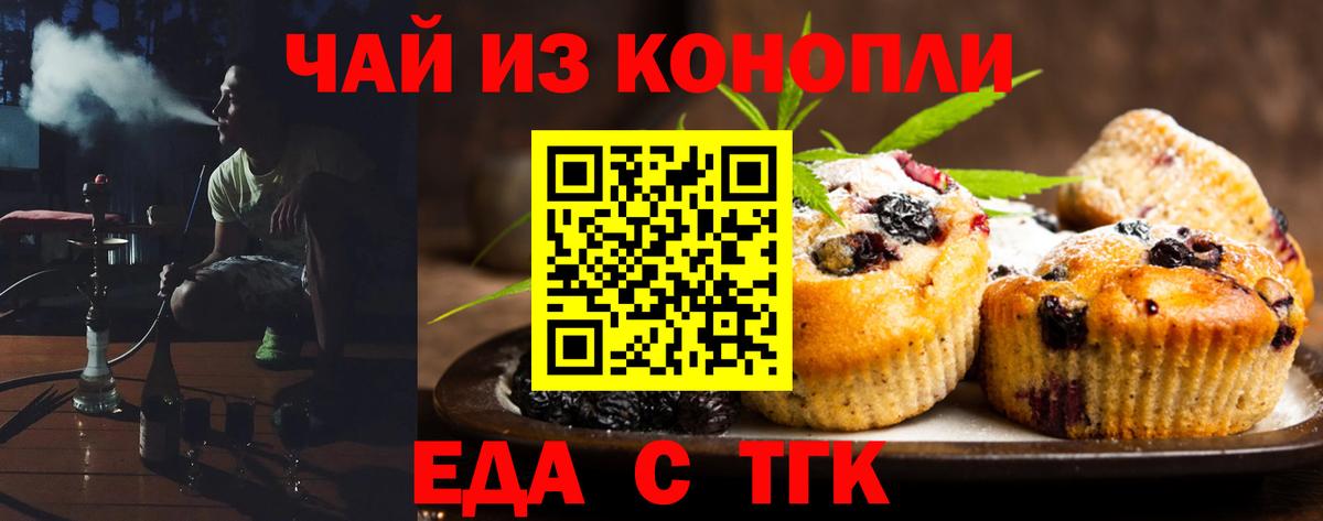 Амфетамин Кинель