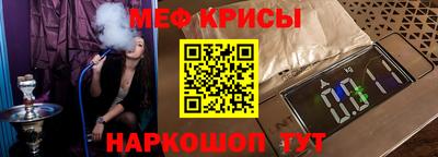 каннабис Коммунар