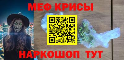 Альфа ПВП Краснодар