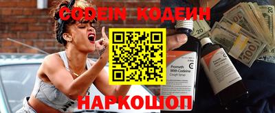 каннабис Коммунар