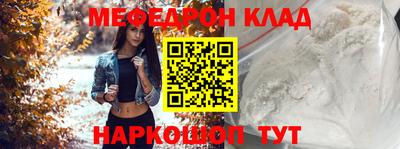 Альфа ПВП Краснодар