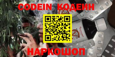 хмурый Краснознаменск