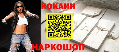 PSILOCYBIN Краснокаменск