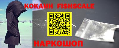 Альфа ПВП Краснодар