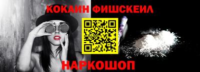 PSILOCYBIN Краснокаменск