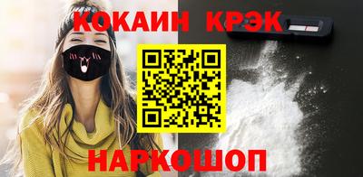 Альфа ПВП Краснодар