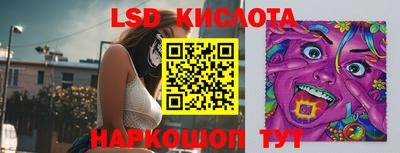 MDMA Конаково