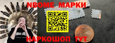 Альфа ПВП Краснодар