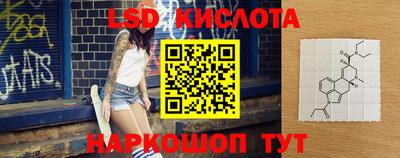 каннабис Коммунар