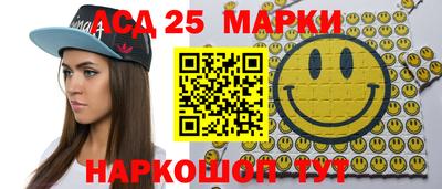 MDMA Конаково