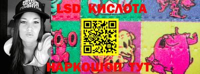 MDMA Конаково