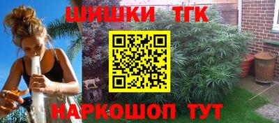 Альфа ПВП Краснодар