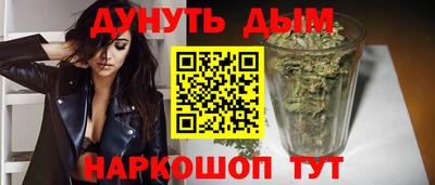 кокаин колумбия Комсомольск-на-Амуре