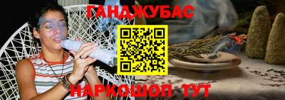 кокаин колумбия Комсомольск-на-Амуре