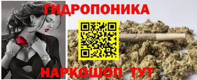 кокаин колумбия Комсомольск-на-Амуре