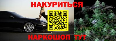 хмурый Краснознаменск