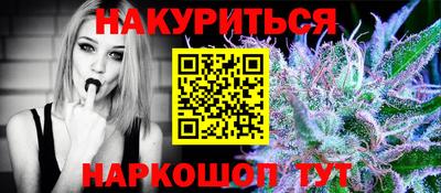хмурый Краснознаменск