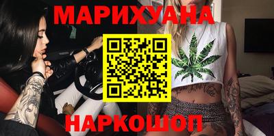 каннабис Коммунар