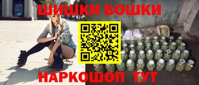 кокаин колумбия Комсомольск-на-Амуре