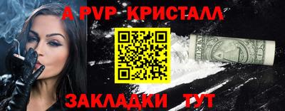хмурый Краснознаменск