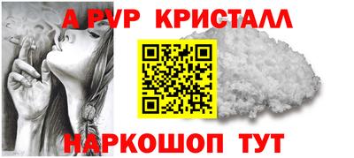 MDMA Конаково