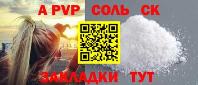 кокаин колумбия Комсомольск-на-Амуре