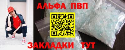 хмурый Краснознаменск
