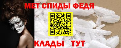 Альфа ПВП Краснодар
