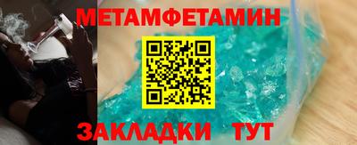 хмурый Краснознаменск