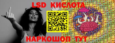 кокаин колумбия Комсомольск-на-Амуре