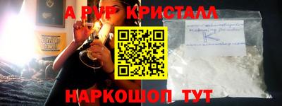 каннабис Коммунар