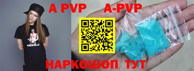 MDMA Конаково