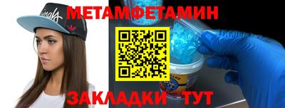кокаин колумбия Комсомольск-на-Амуре