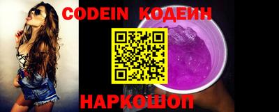 хмурый Краснознаменск