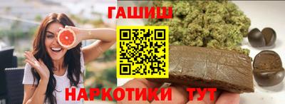 кокаин колумбия Комсомольск-на-Амуре