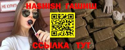 MDMA Конаково