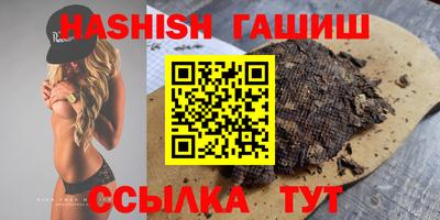 каннабис Коммунар