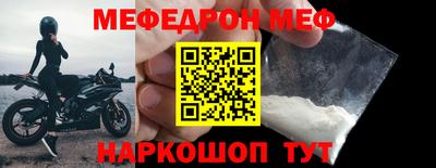 Альфа ПВП Краснодар
